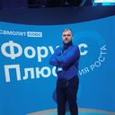 ���������� ������, ���� ������� ������, 37 ���, ������������ ��� ������, ����� � ���������, c�������� ���������