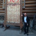 ���������� �����-���������, ���� ������� �������, 49 ���, ������������ ��� ������, ����� � ���������, c�������� ���������, ���������