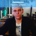 ���������� ���������, ���� ������� ����, 31 ���, ������������ ��� ������, ����� � ���������