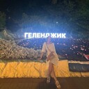 ���������� ����������, ���� ������� ����, 35 ���, ������������ ��� ����� � ���������, c�������� ���������, ���������