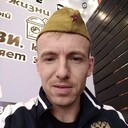 ���������� ���������, ���� ������� ���������, 38 ���, ������������ ��� ����� � ���������, c�������� ���������, ���������