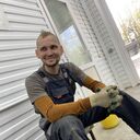 ���������� ���, ���� ������� ������, 29 ���, ������������ ��� ������, ����� � ���������