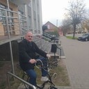 ���������� �����, ���� ������� ��������, 44 ����, ������������ ��� ������, ����� � ���������, c�������� ���������