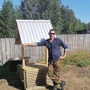 ���������� ����������, ���� ������� �����, 46 ���, ������������ ��� c�������� ���������