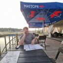 ���������� ������, ���� ������� �����, 45 ���, ������������ ��� ������, ����� � ���������