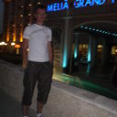 ���������� ������, ���� ������� VITAL, 41 ���, ������������ ��� ������