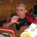 ���������� �������, ���� ������� �������, 49 ���, ������������ ��� ������, ����� � ���������, c�������� ���������