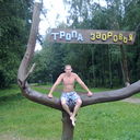  ,   Boris, 37 ,  