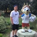 ���������� ��������, ���� ������� ����, 29 ���, ������������ ��� ������, ����� � ���������, c�������� ���������