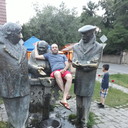 ���������� ������, ���� ������� Artur, 45 ���, ������������ ��� ������, ����� � ���������, c�������� ���������