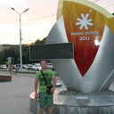 ���������� ������, ���� ������� �������, 46 ���, ������������ ��� ������, ����� � ���������