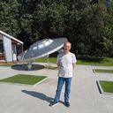 ���������� ������, ���� ������� �������, 50 ���, ������������ ��� c�������� ���������