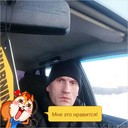 ���������� ������������, ���� ������� ������, 44 ����, ������������ ��� ������, ����� � ���������, c�������� ���������