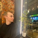 ���������� ������, ���� ����� ����, 20 ���, ������������ ��� ������, ����� � ���������