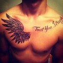 ���������� ����, ���� ������� Yusif, 32 ����, ������������ ��� ����� � ���������, c�������� ���������