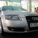 ���������� ������, ���� ������� Arman, 37 ���, ������������ ��� ������