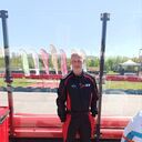 ���������� ������, ���� ������� �������, 44 ����, ������������ ��� ������, ����� � ���������