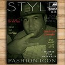 ���������� �������, ���� ������� Aziz, 42 ����, ������������ ��� ������, ����� � ���������, c�������� ���������