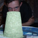 ���������� ����, ���� ������� ����, 43 ����, ������������ ��� ����� � ���������, c�������� ���������