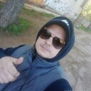 ���������� �����-���������, ���� ������� �������, 32 ����, ������������ ��� ������, ����� � ���������, c�������� ���������