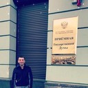 ���������� ��������������, ���� ������� ������, 45 ���, ������������ ��� ������, ����� � ���������, c�������� ���������