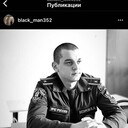 ���������� ������, ���� ������� ���, 26 ���, ������������ ��� ������, ����� � ���������