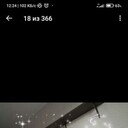 ���������� ������, ���� ������� ������, 36 ���, ������������ ��� ������, ����� � ���������, c�������� ���������, ���������