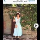 ���������� ������, ���� ������� ������, 52 ����, ������������ ��� c�������� ���������