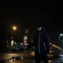 ���������� ����, ���� ����� �����, 23 ����, ������������ ��� ������, ����� � ���������