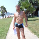 ���������� �����, ���� ������� ����, 44 ����, ������������ 