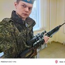 ���������� ������, ���� ����� ������, 19 ���, ������������ ��� ������, ����� � ���������