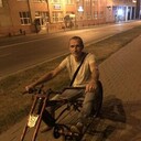 ���������� ����, ���� ������� �������, 41 ���, ������������ ��� ������, ����� � ���������, c�������� ���������