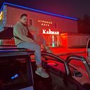 ���������� ����������, ���� ������� �����, 28 ���, ������������ ��� ������, ����� � ���������