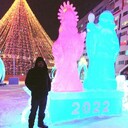 ���������� ����� �������, ���� ������� ����, 42 ����, ������������ ��� ������, ����� � ���������