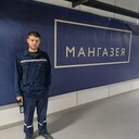 ���������� ����, ���� ������� �����, 34 ����, ������������ ��� ����� � ���������, c�������� ���������, ���������