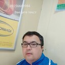 ���������� ������, ���� ������� ������, 35 ���, ������������ ��� ������, ����� � ���������