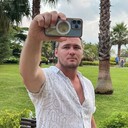 ���������� ���������, ���� ������� ���, 35 ���, ������������ ��� ������, ����� � ���������