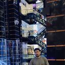 ���������� ������, ���� ������� ����, 37 ���, ������������ ��� ������, ����� � ���������