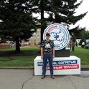 ���������� ���������, ���� ������� �������, 32 ����, ������������ ��� ������, ����� � ���������