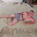 ���������� ������, ���� ������� ����, 37 ���, ������������ ��� ������, ���������