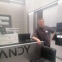 ���������� ������, ���� ������� ������, 38 ���, ������������ ��� ������, ����� � ���������, c�������� ���������