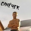 ���������� �������, ���� ������� ����, 39 ���, ������������ ��� ������, ����� � ���������, c�������� ���������