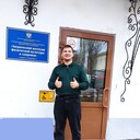 ���������� ������������, ���� ������� ����, 31 ���, ������������ ��� ������, ����� � ���������