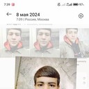  ,   , 24 ,   ,   , c , 