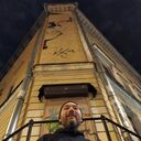 ���������� �����-���������, ���� ������� ������, 49 ���, ������������ ��� ������, ����� � ���������