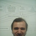  ,   Viktor, 38 ,   