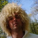 ���������� ���������, ���� ������� ����, 29 ���, ������������ ��� ������, ����� � ���������, c�������� ���������