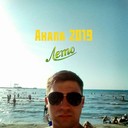 ���������� �������, ���� ������� ������, 29 ���, ������������ ��� ������, ����� � ���������, c�������� ���������