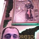 ���������� ���������, ���� ������� Oganes, 41 ���, ������������ ��� ������, ����� � ���������