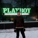 ���������� ������, ���� ������� ����, 31 ���, ������������ ��� c�������� ���������